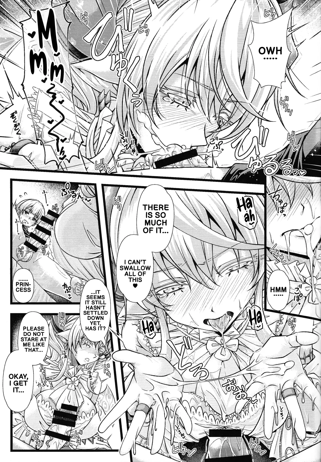 Inyoku no Shiro no Labyrinth | Lovely Labrynth of the Silver Castle of Lust — preview page 10