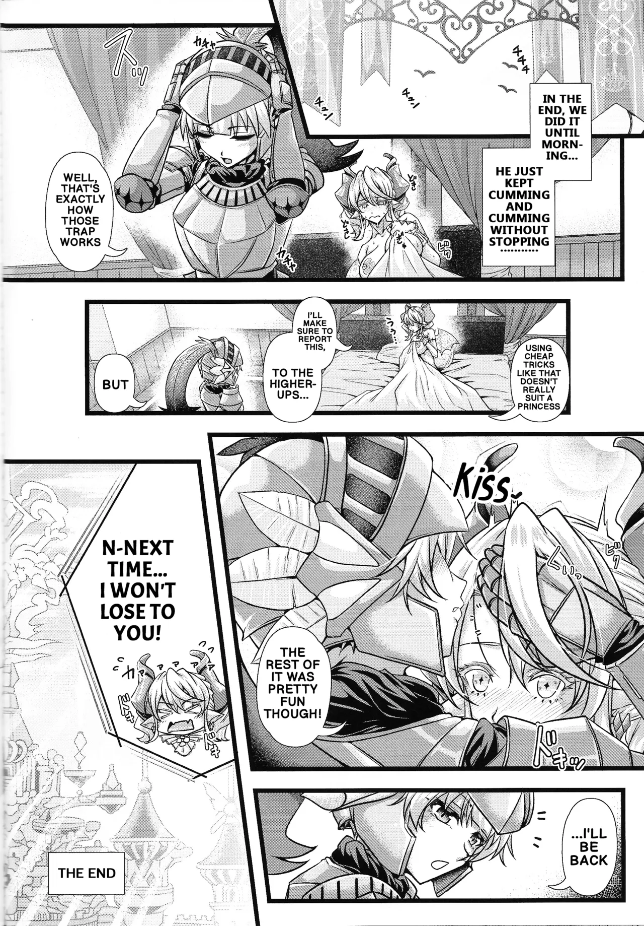 Inyoku no Shiro no Labyrinth | Lovely Labrynth of the Silver Castle of Lust – Chapter 1 – page 23