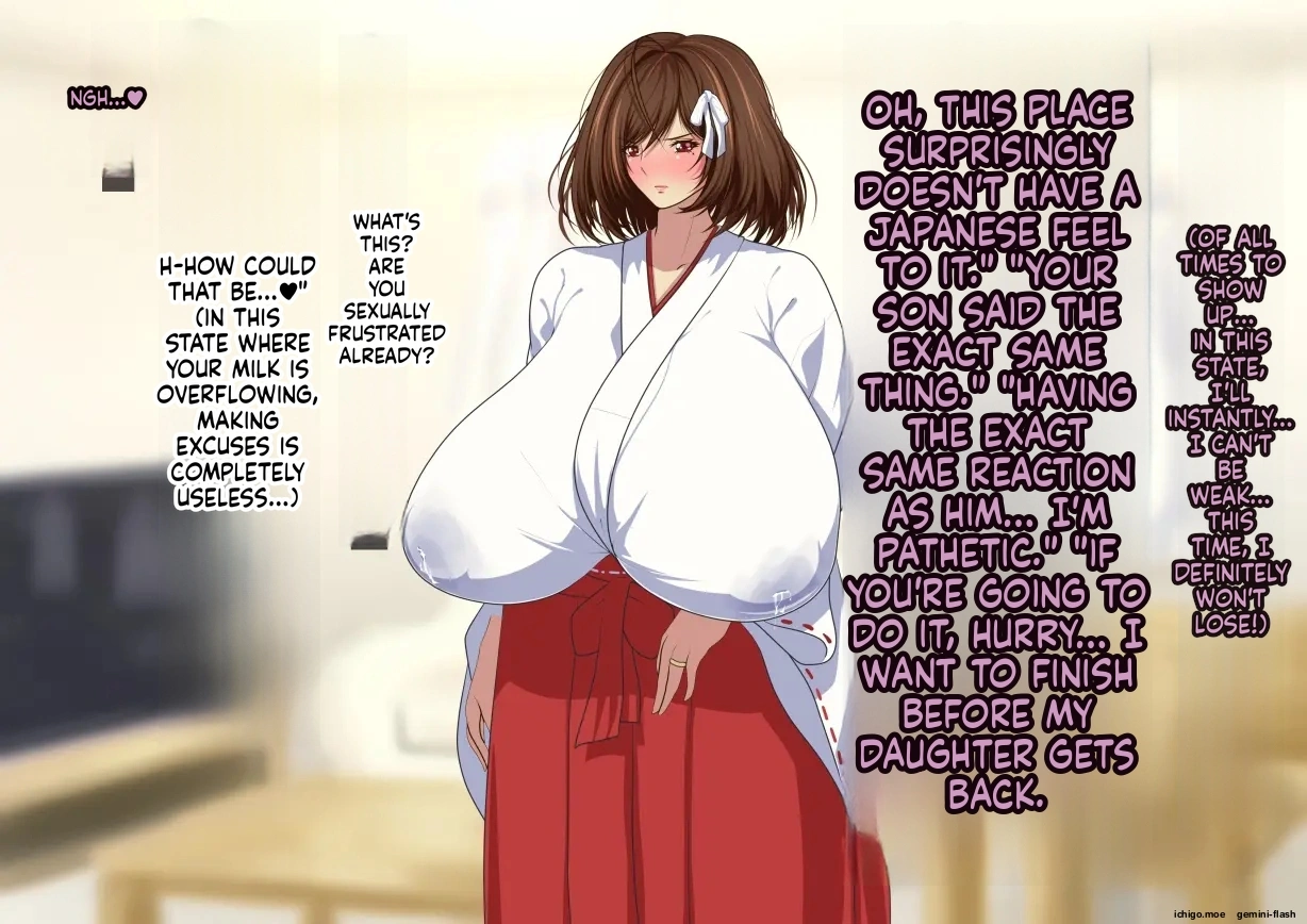 Nerawareta Hitozuma Akizuki Yuriha no Chitai | THE SHAMELESS EXPLOITATION OF TARGETED HOUSEWIFE YURIHA AKIZUKI – Chapter 1 – page 87