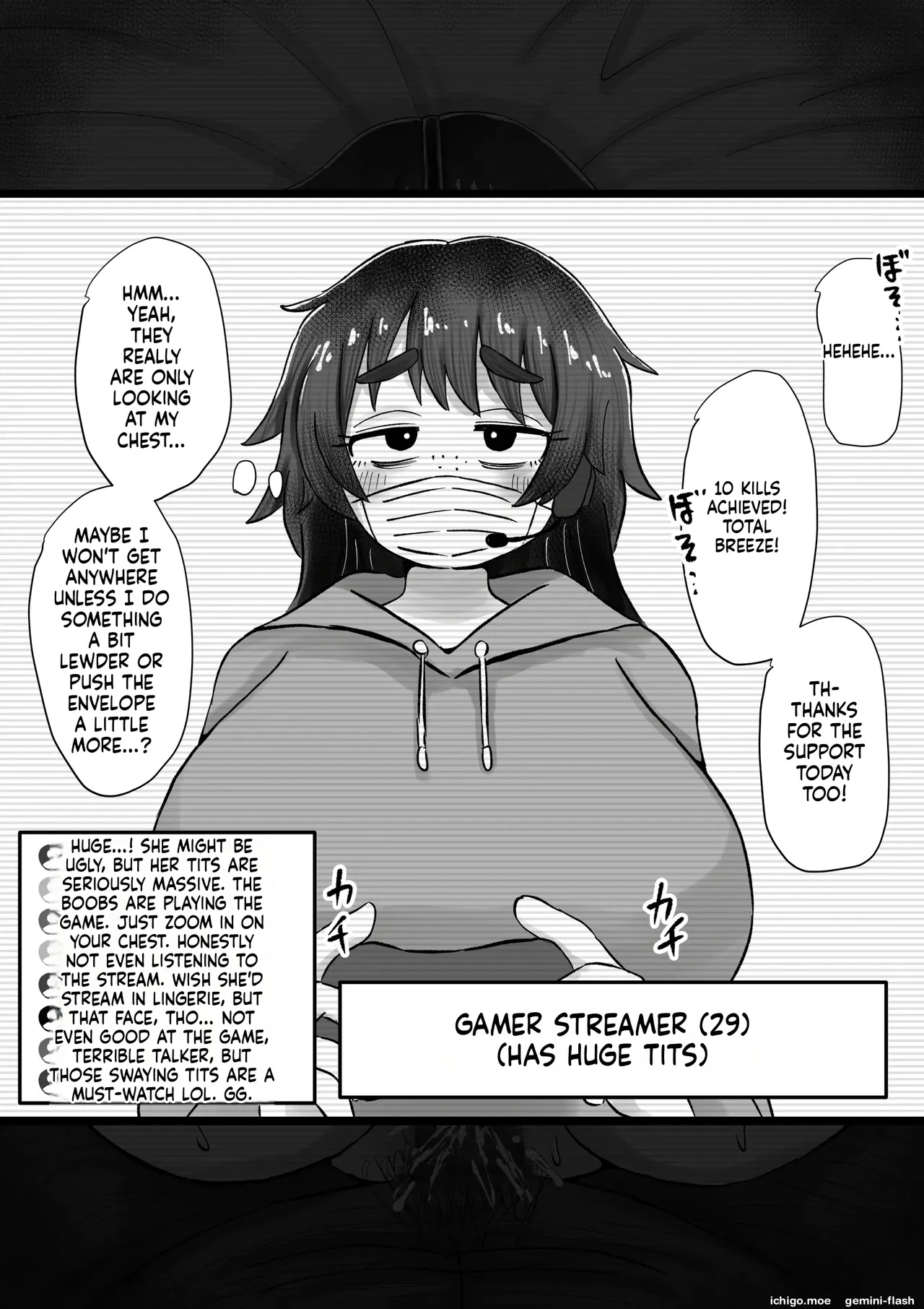 Sokuochi 2-koma Daruma-ka CG Shuu – Josei ga Sugu ni Daruma ni Sareru Chou Danson Johi Shakai — preview page 20