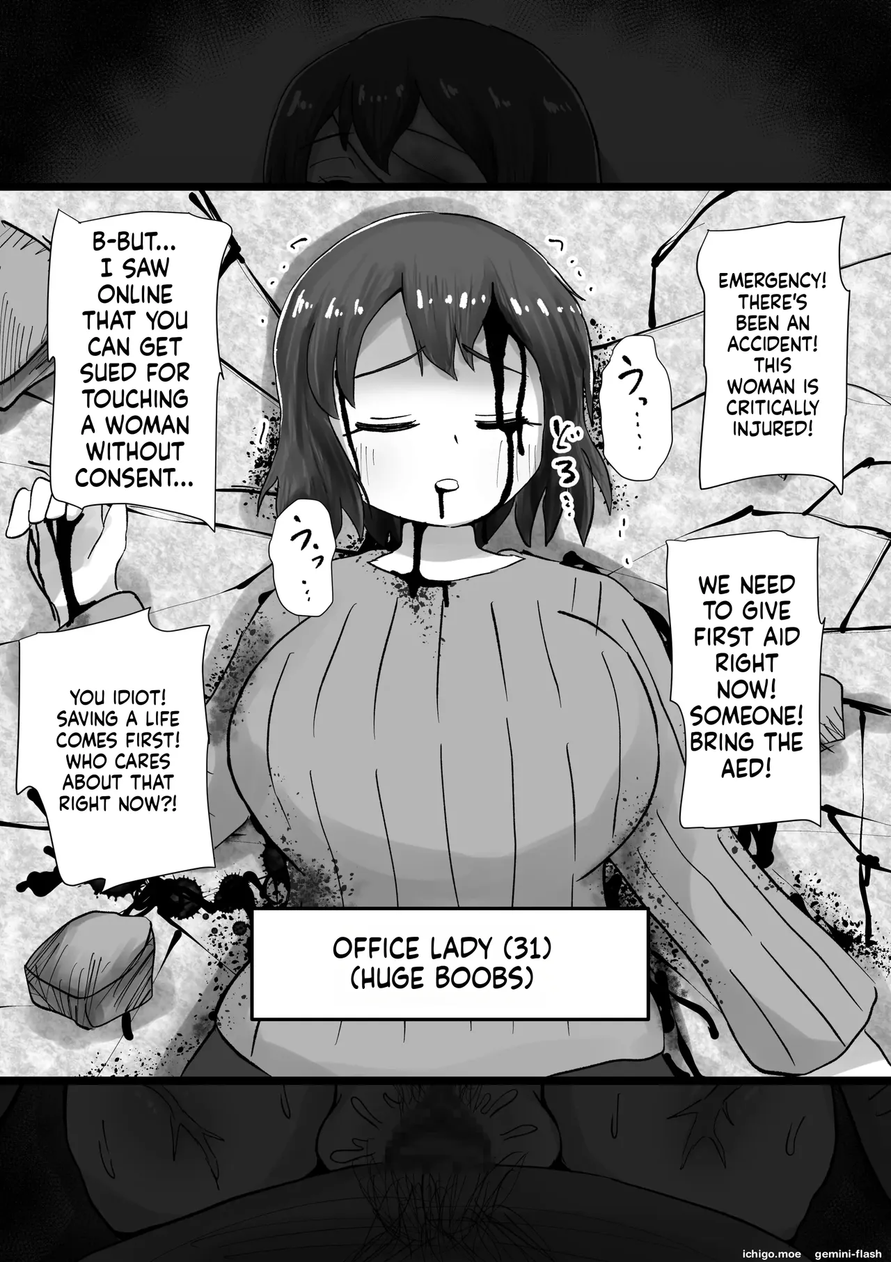 Sokuochi 2-koma Daruma-ka CG Shuu – Josei ga Sugu ni Daruma ni Sareru Chou Danson Johi Shakai – Chapter 1 – page 26