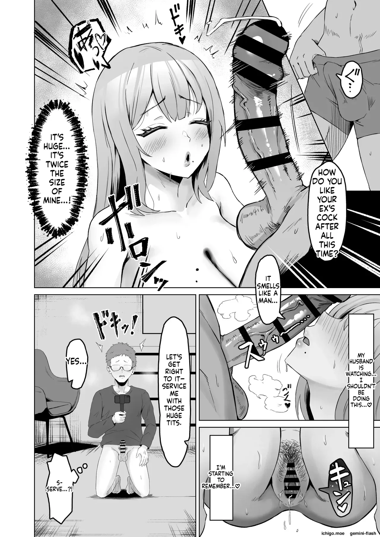 Moto Kare ni Tsuma o Kashitara Do-M ni Natte Kaettekita — preview page 11