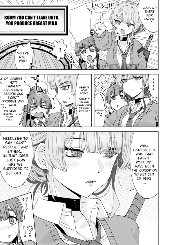 Kaoru to Mob to Bonyuu o Dasanai to Derarenai Heya — preview page 2