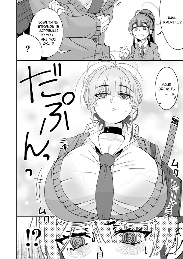 Kaoru to Mob to Bonyuu o Dasanai to Derarenai Heya — preview page 3