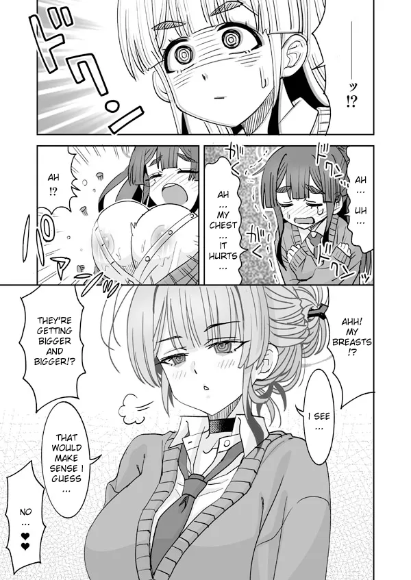 Kaoru to Mob to Bonyuu o Dasanai to Derarenai Heya — preview page 18