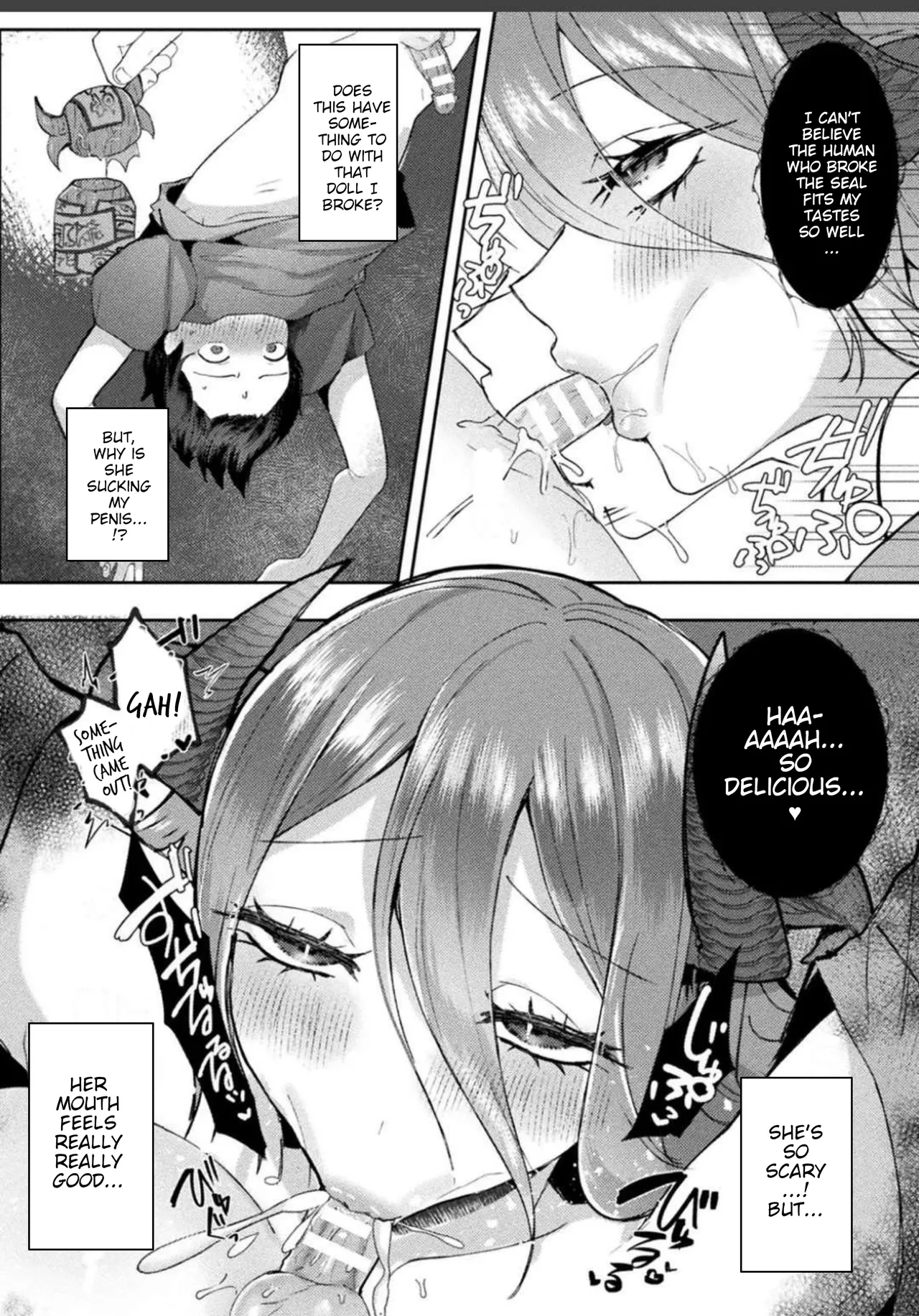 Shibo seishin kakushi ~ deka muchi jashin ni miira reru ~ | Spirited Away for Extraction: Bewitched by the Voluptuous Evil Goddess — preview page 4