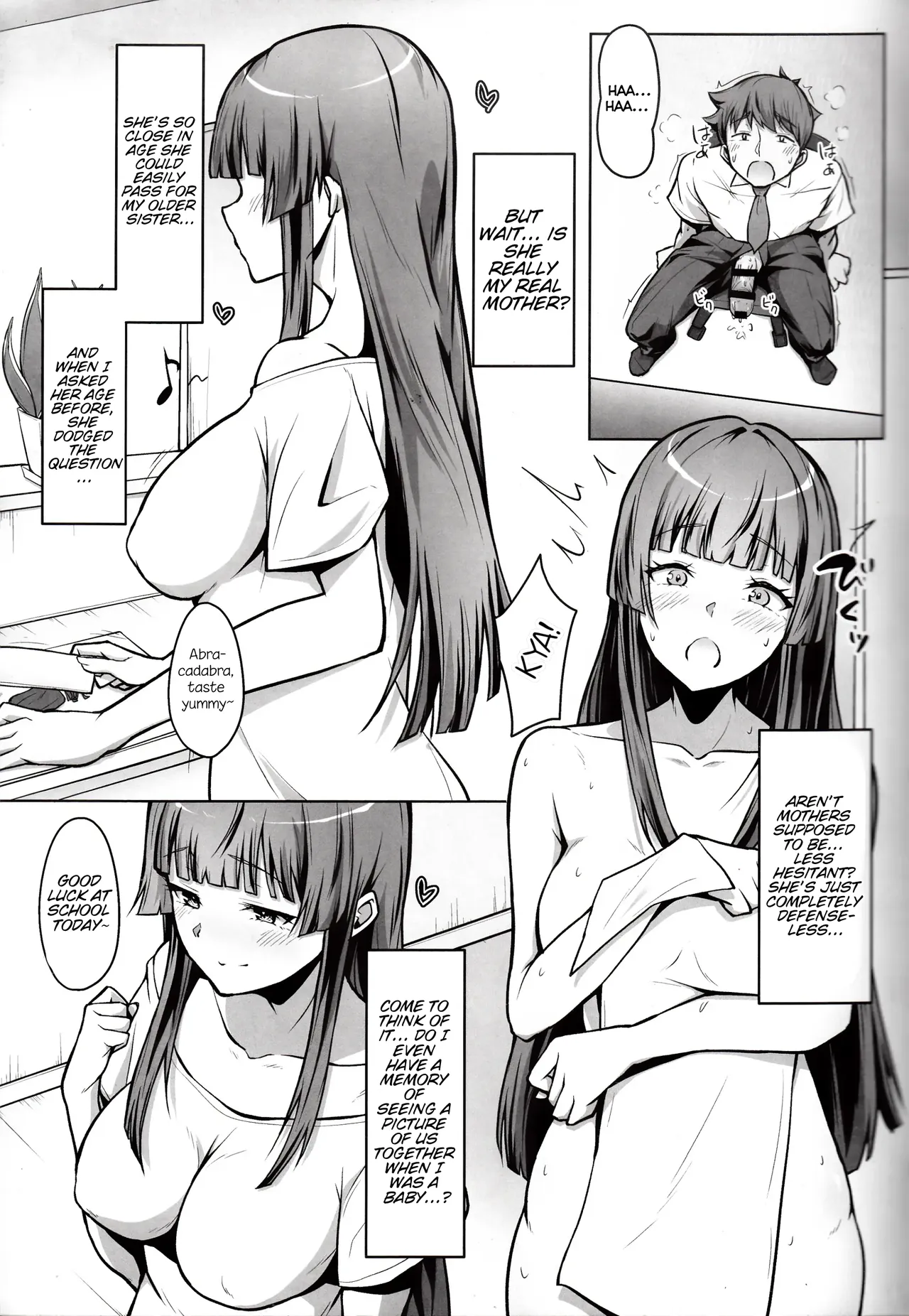 Ore no Kaa-san wa Jiko Kouteikan ga Hikui. | My mom has low self-esteem. — preview page 4