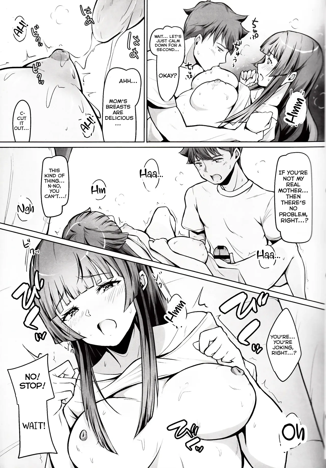 Ore no Kaa-san wa Jiko Kouteikan ga Hikui. | My mom has low self-esteem. — preview page 8