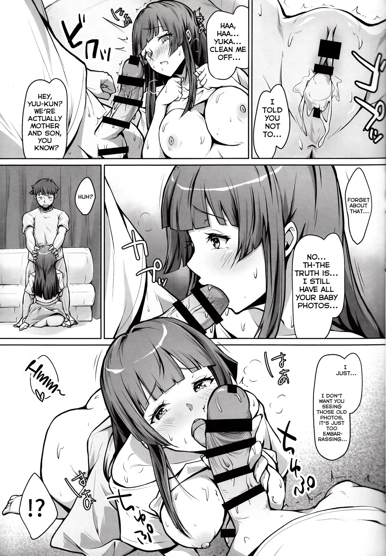 Ore no Kaa-san wa Jiko Kouteikan ga Hikui. | My mom has low self-esteem. — preview page 14