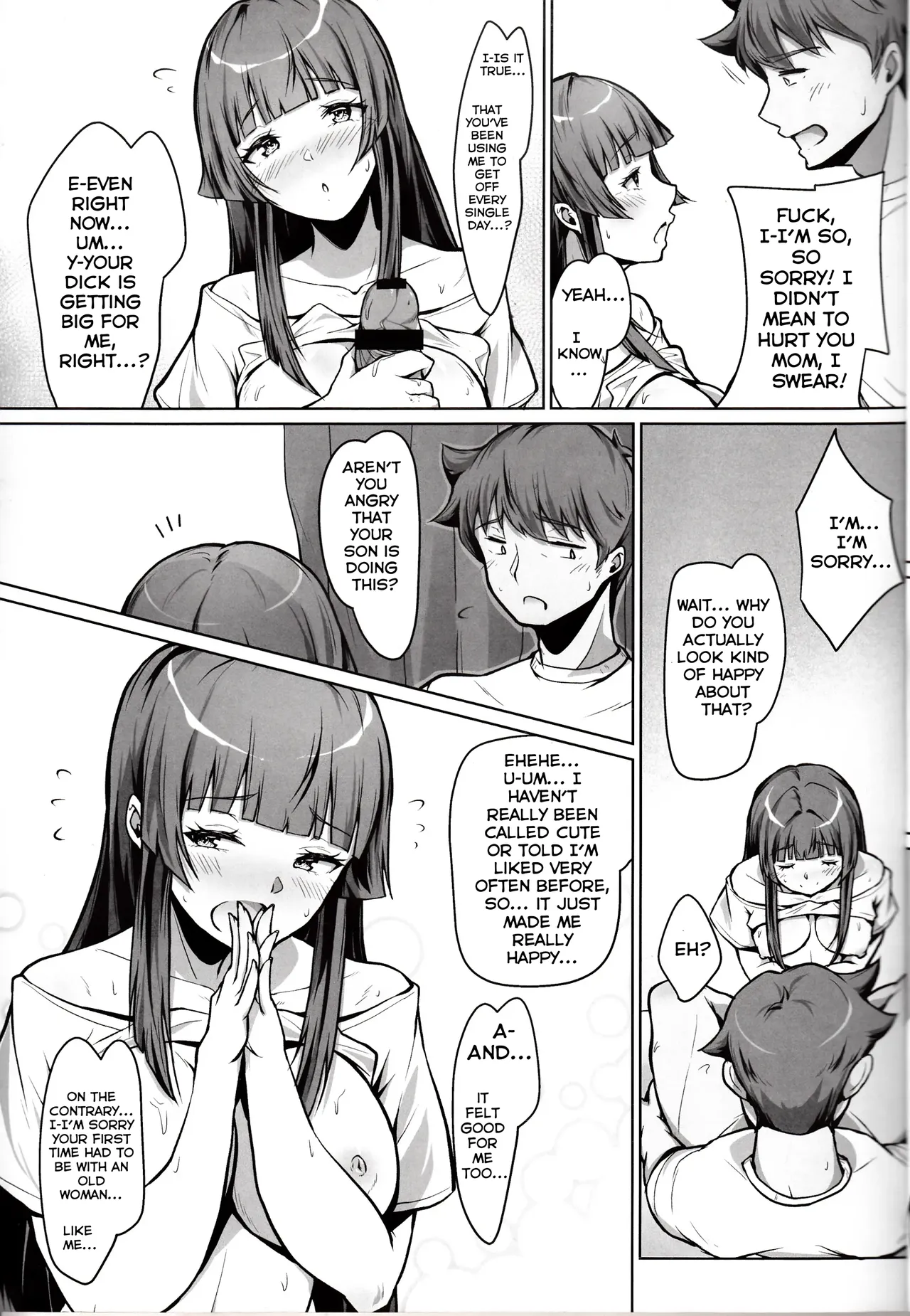 Ore no Kaa-san wa Jiko Kouteikan ga Hikui. | My mom has low self-esteem. — preview page 16