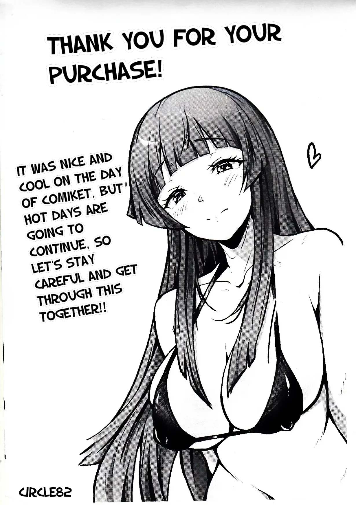 Ore no Kaa-san wa Jiko Kouteikan ga Hikui. | My mom has low self-esteem. – Chapter 1 – page 30