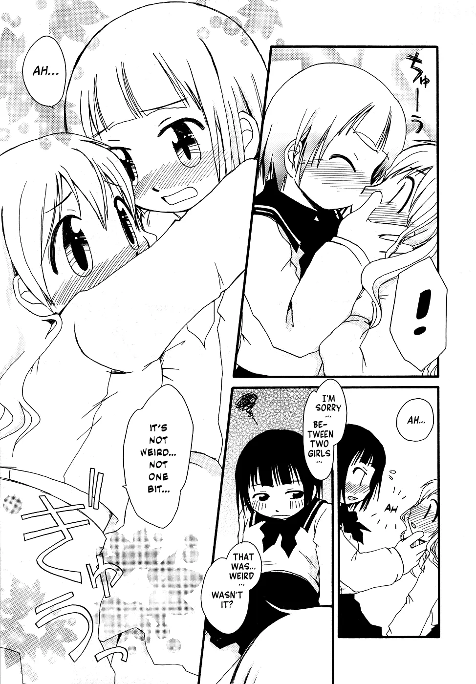 Primary — preview page 3