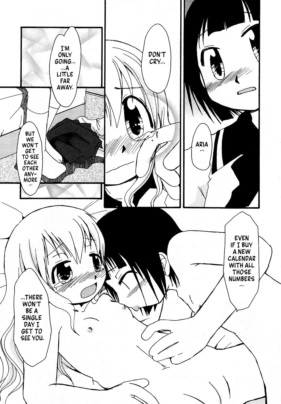 Primary — preview page 5