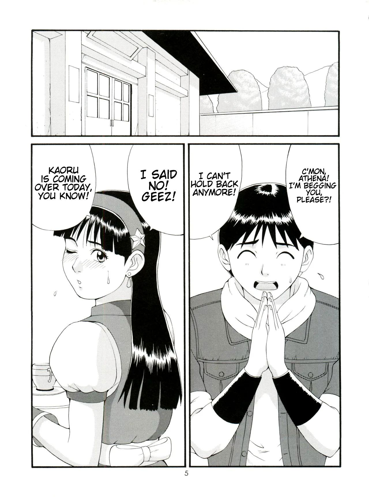 THE ATHENA & FRIENDS ’98 – Chapter 1 – page 5
