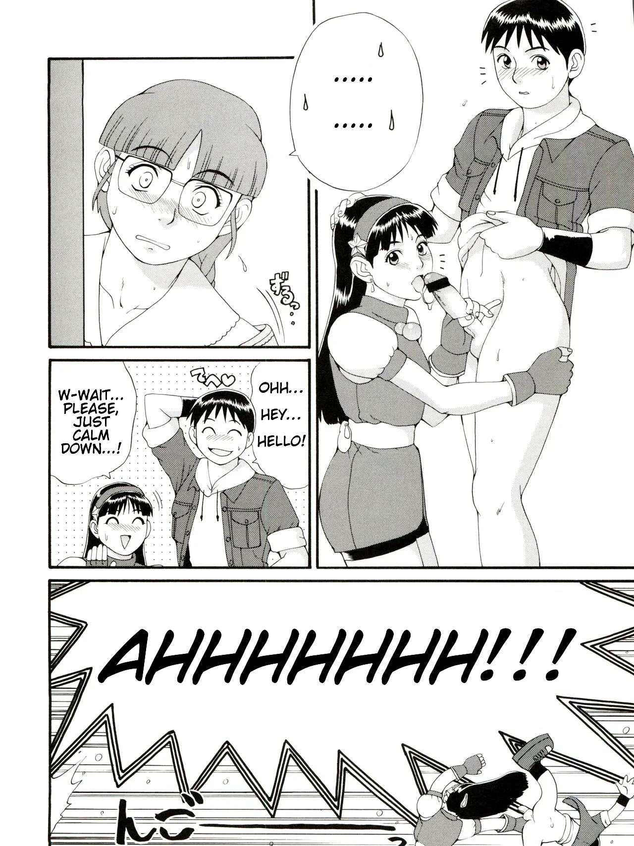 THE ATHENA & FRIENDS ’98 – Chapter 1 – page 10