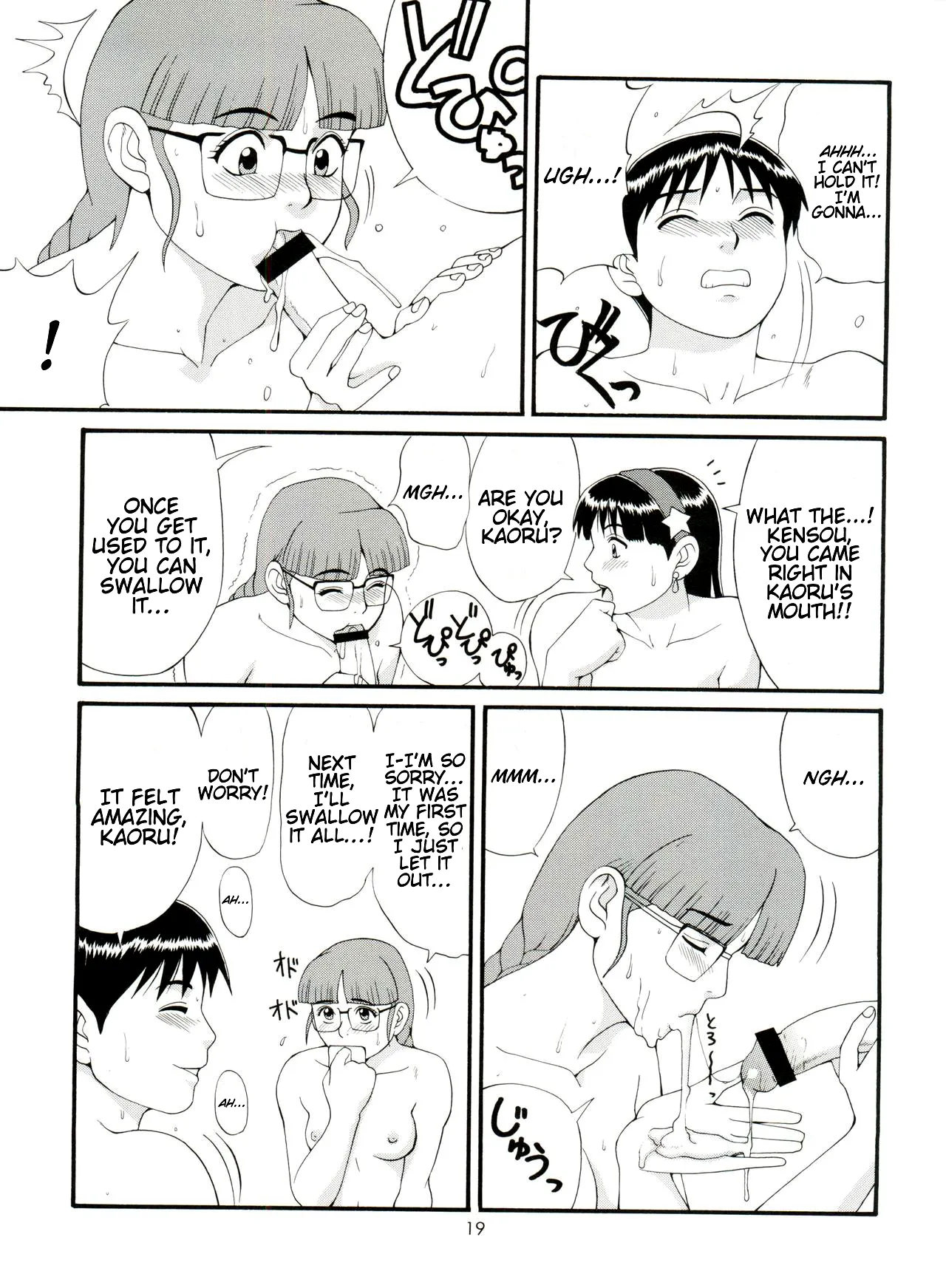 THE ATHENA & FRIENDS ’98 – Chapter 1 – page 19