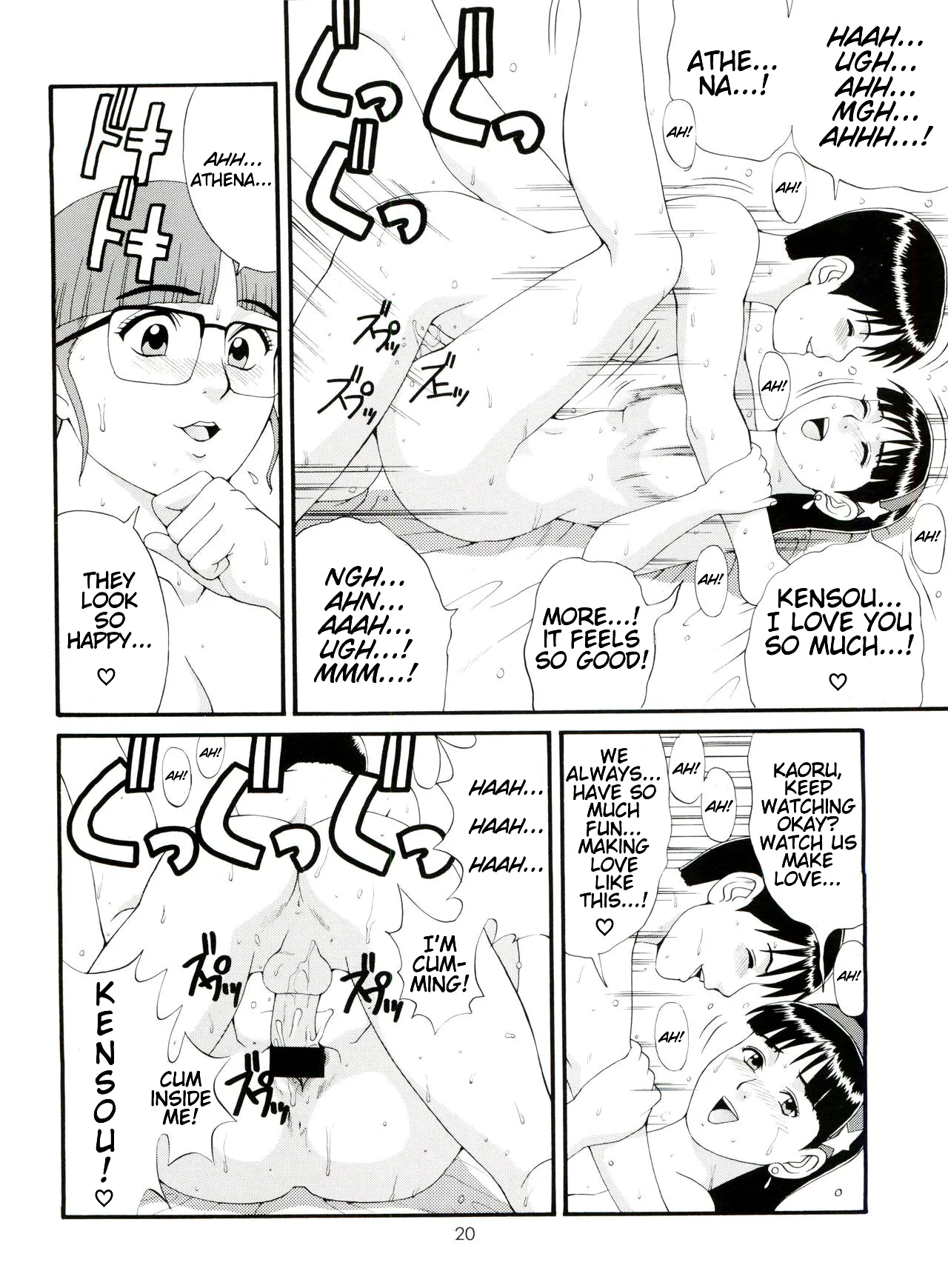 THE ATHENA & FRIENDS ’98 – Chapter 1 – page 20