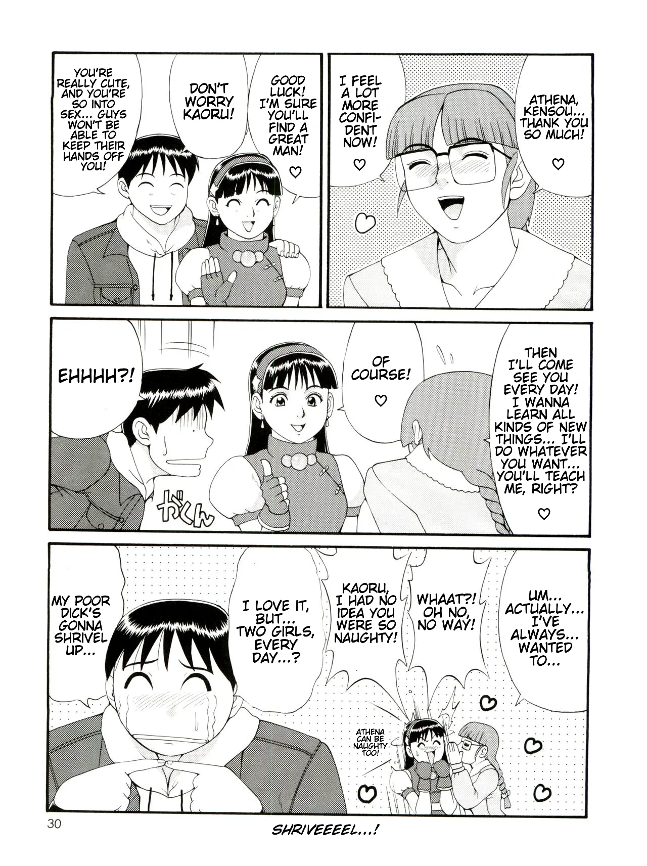 THE ATHENA & FRIENDS ’98 – Chapter 1 – page 30