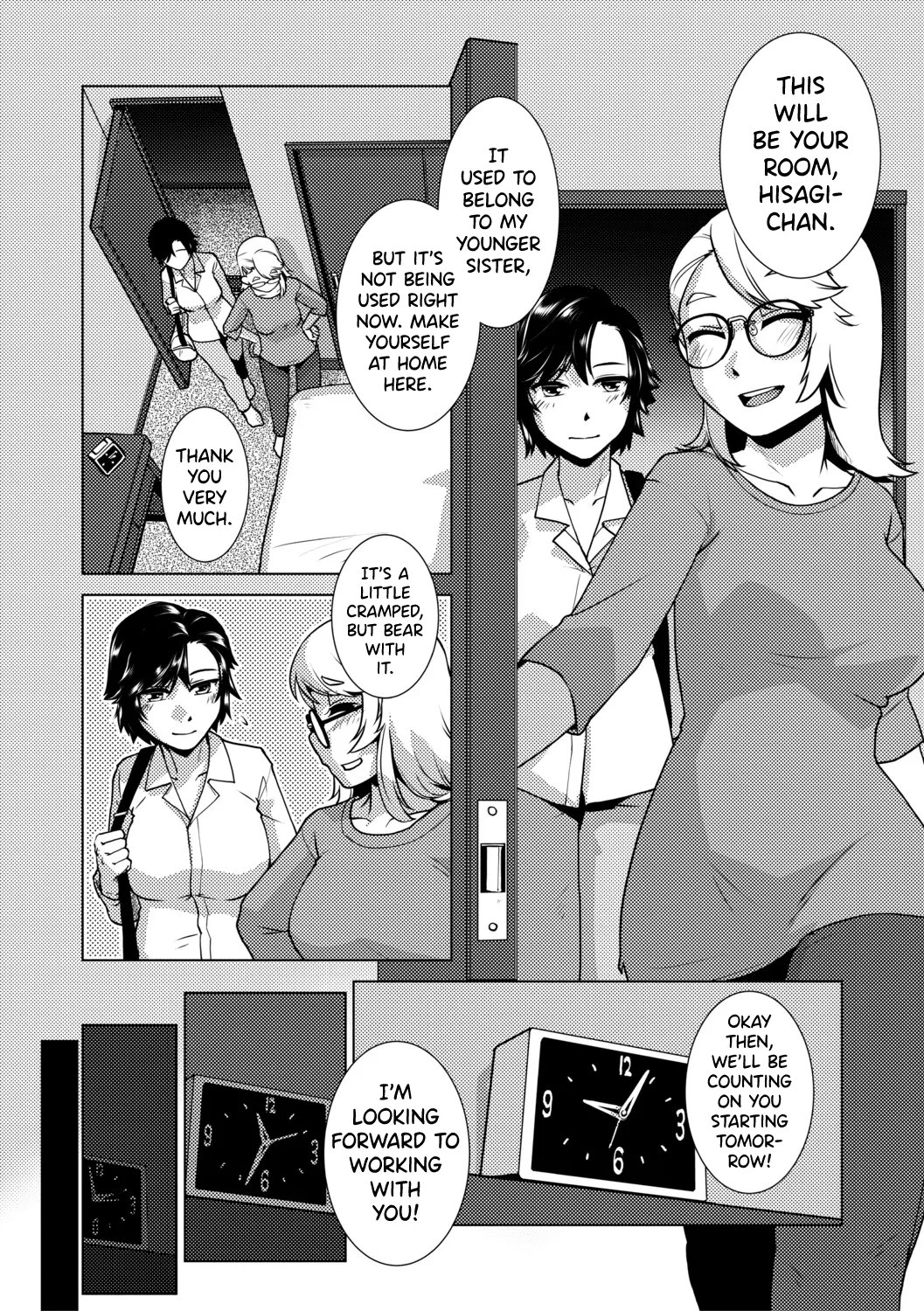Futanari Musume wa Yarizakari — preview page 6