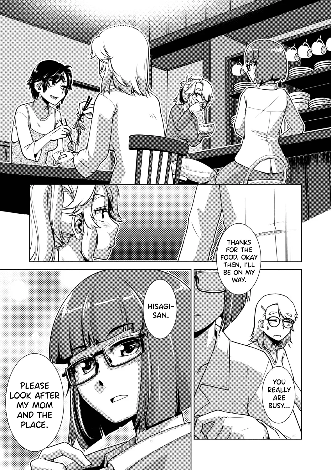 Futanari Musume wa Yarizakari — preview page 12