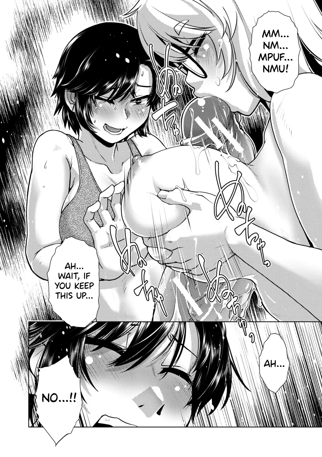Futanari Musume wa Yarizakari – Chapter 1 – page 25