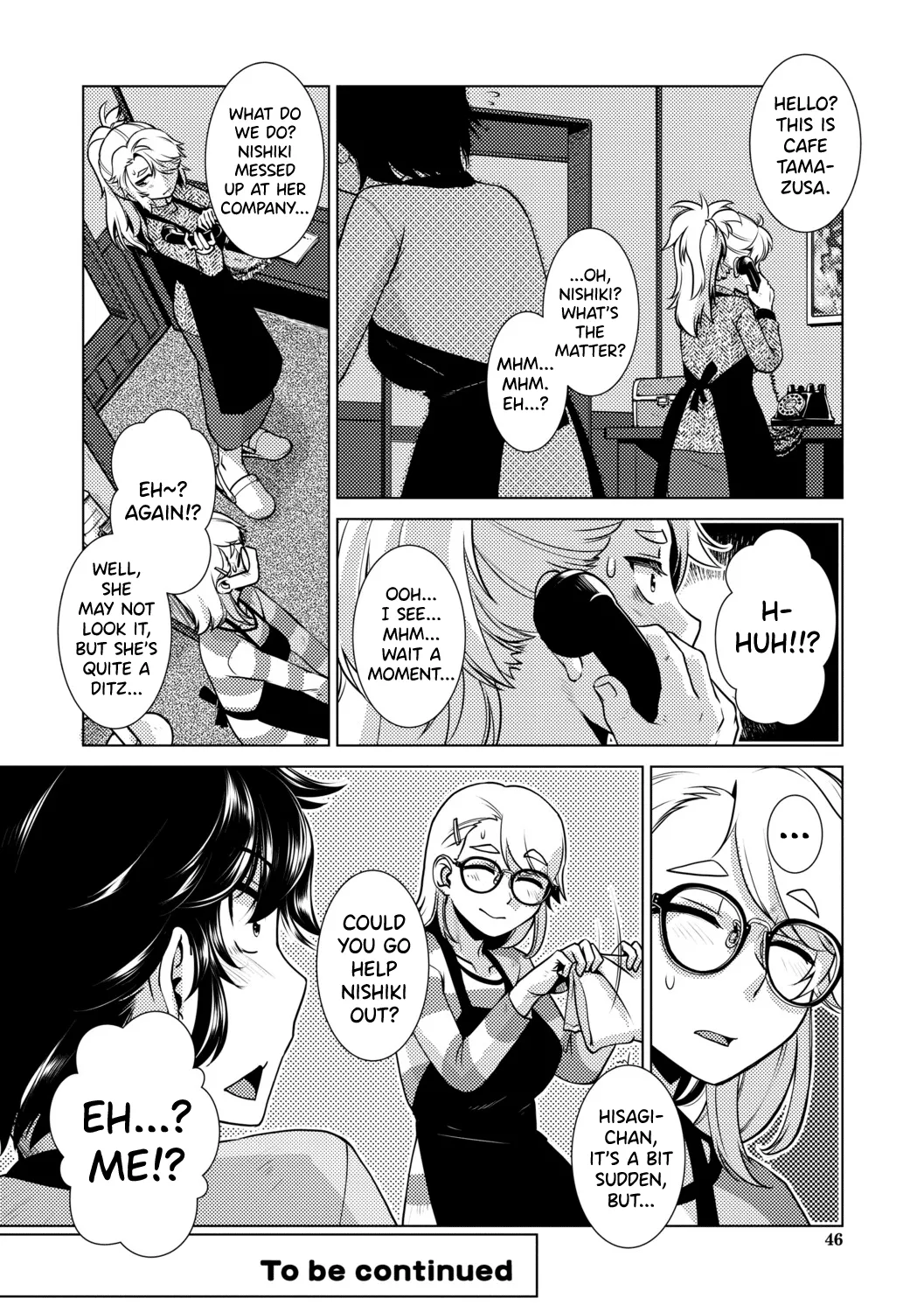 Futanari Musume wa Yarizakari – Chapter 1 – page 49