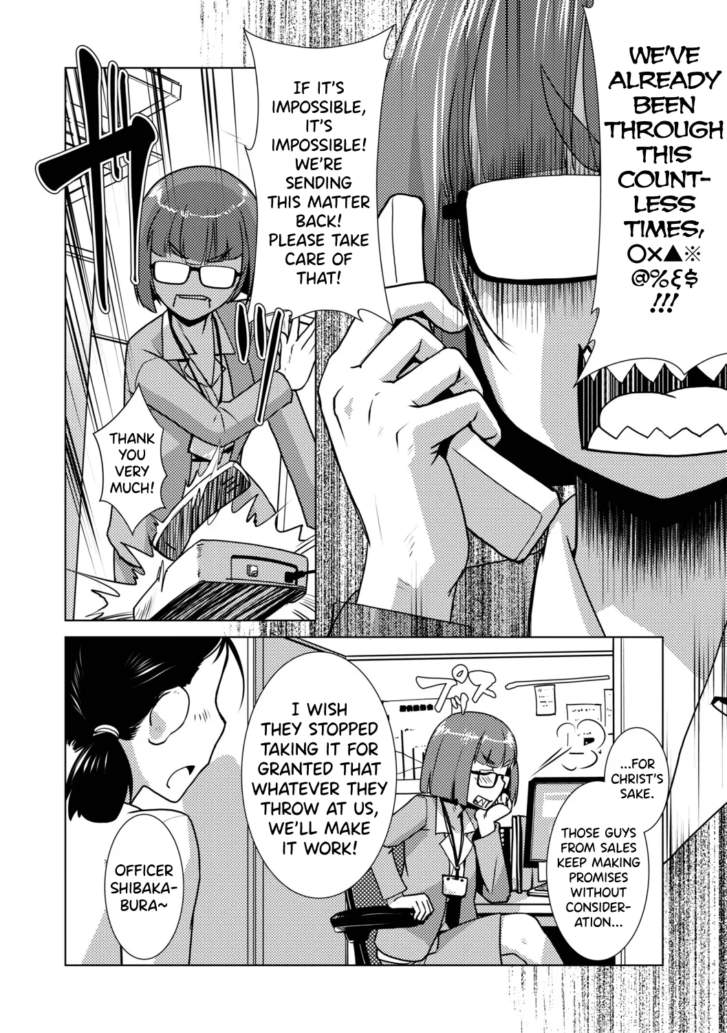 Futanari Musume wa Yarizakari – Chapter 1 – page 53