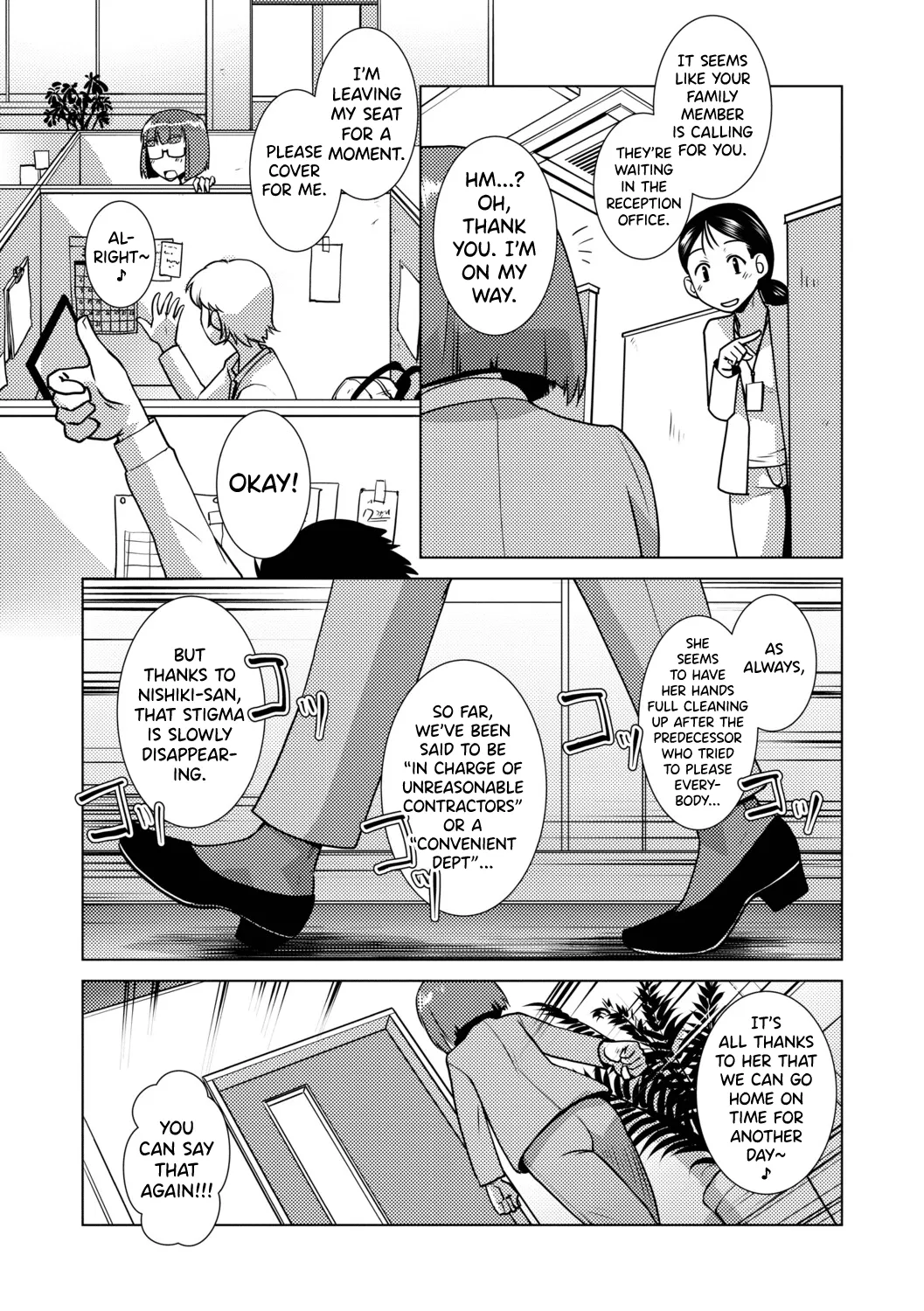 Futanari Musume wa Yarizakari – Chapter 1 – page 54