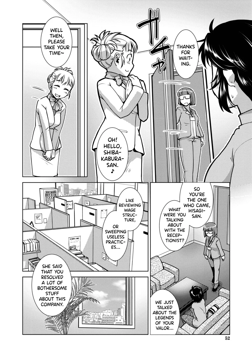 Futanari Musume wa Yarizakari – Chapter 1 – page 55