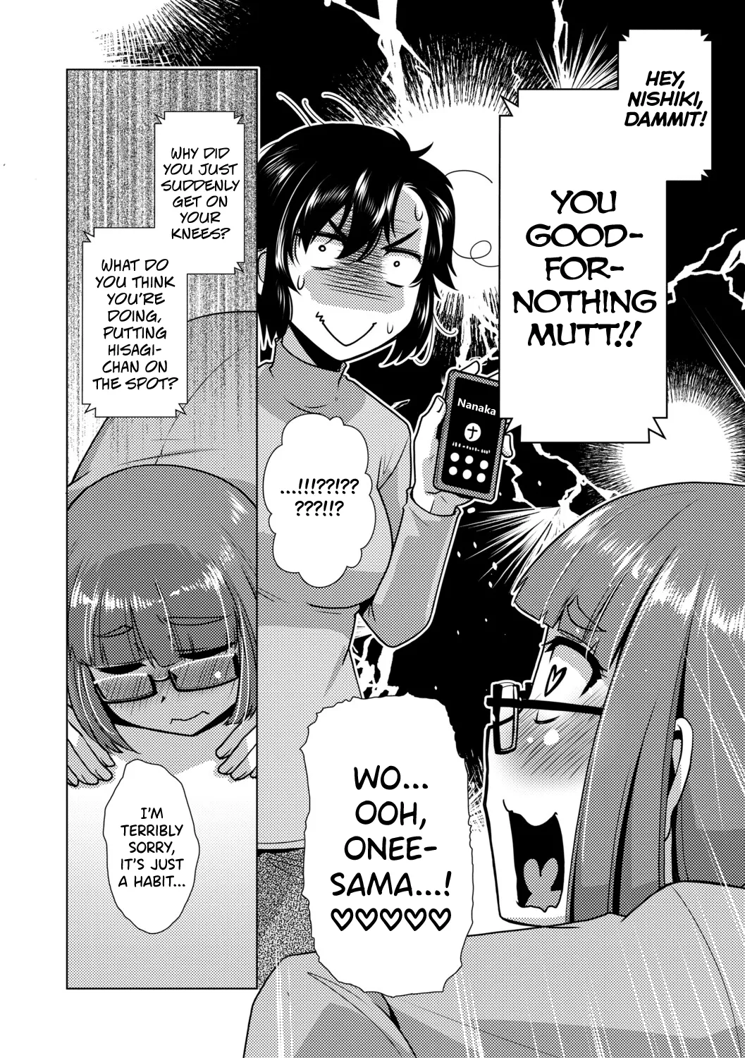 Futanari Musume wa Yarizakari – Chapter 1 – page 59