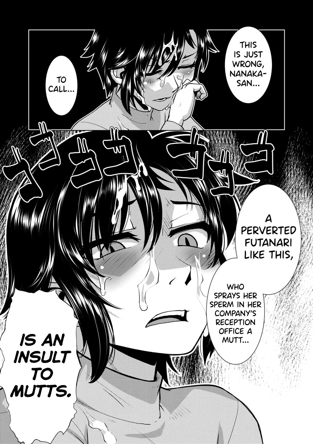 Futanari Musume wa Yarizakari – Chapter 1 – page 66