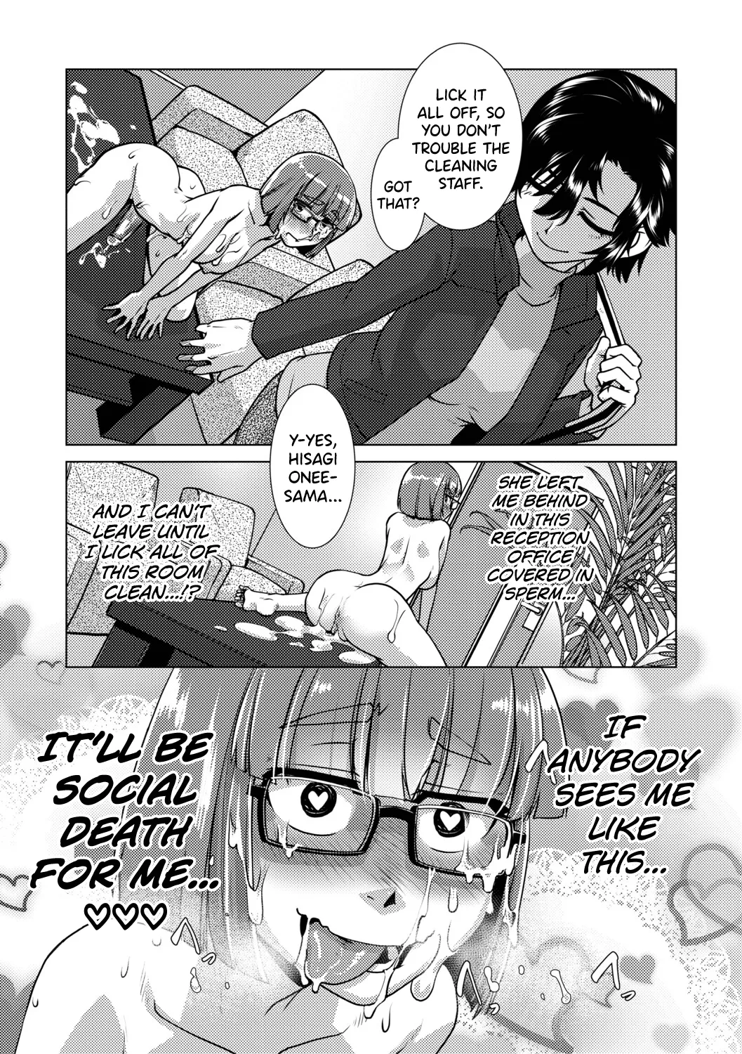 Futanari Musume wa Yarizakari – Chapter 1 – page 95