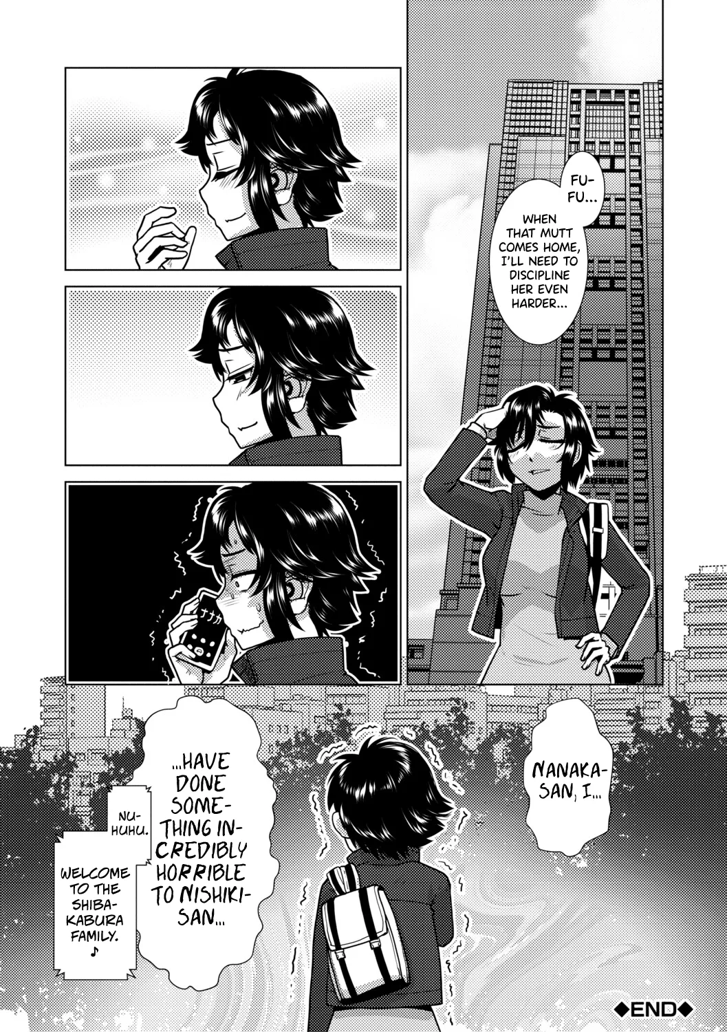 Futanari Musume wa Yarizakari – Chapter 1 – page 96