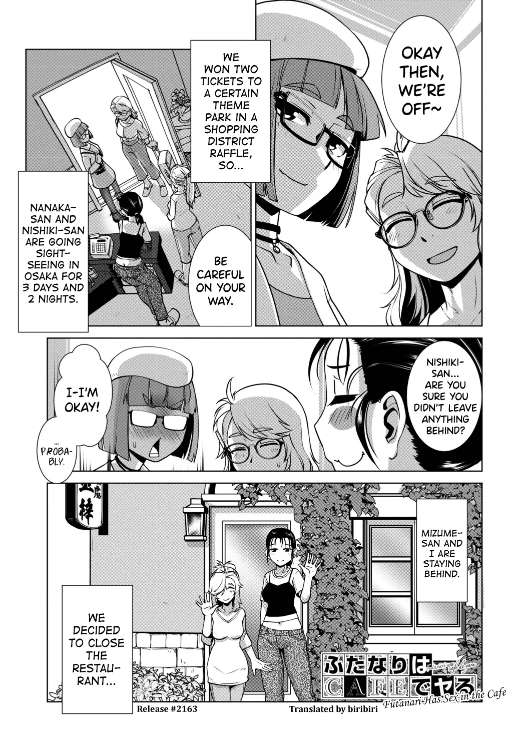Futanari Musume wa Yarizakari – Chapter 1 – page 97