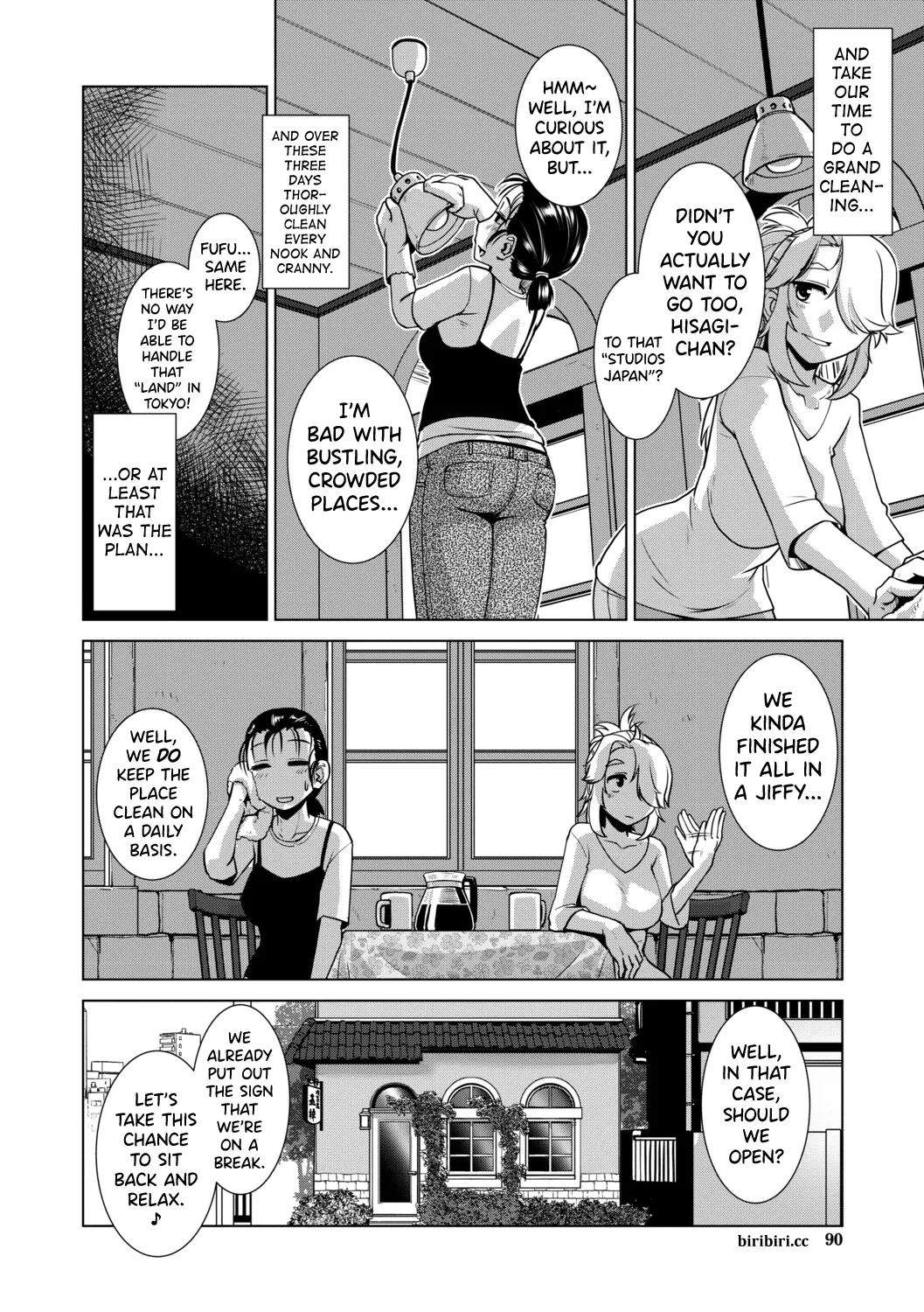 Futanari Musume wa Yarizakari – Chapter 1 – page 98