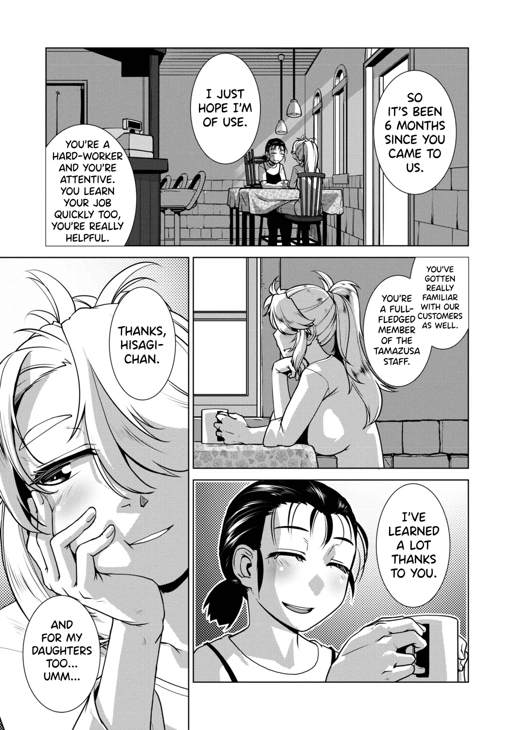 Futanari Musume wa Yarizakari – Chapter 1 – page 99
