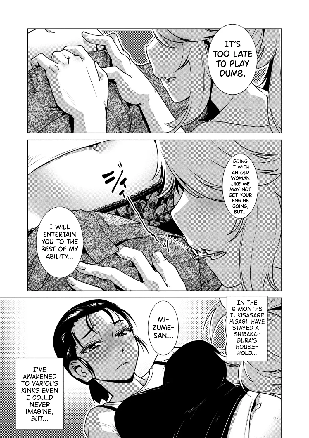 Futanari Musume wa Yarizakari – Chapter 1 – page 103