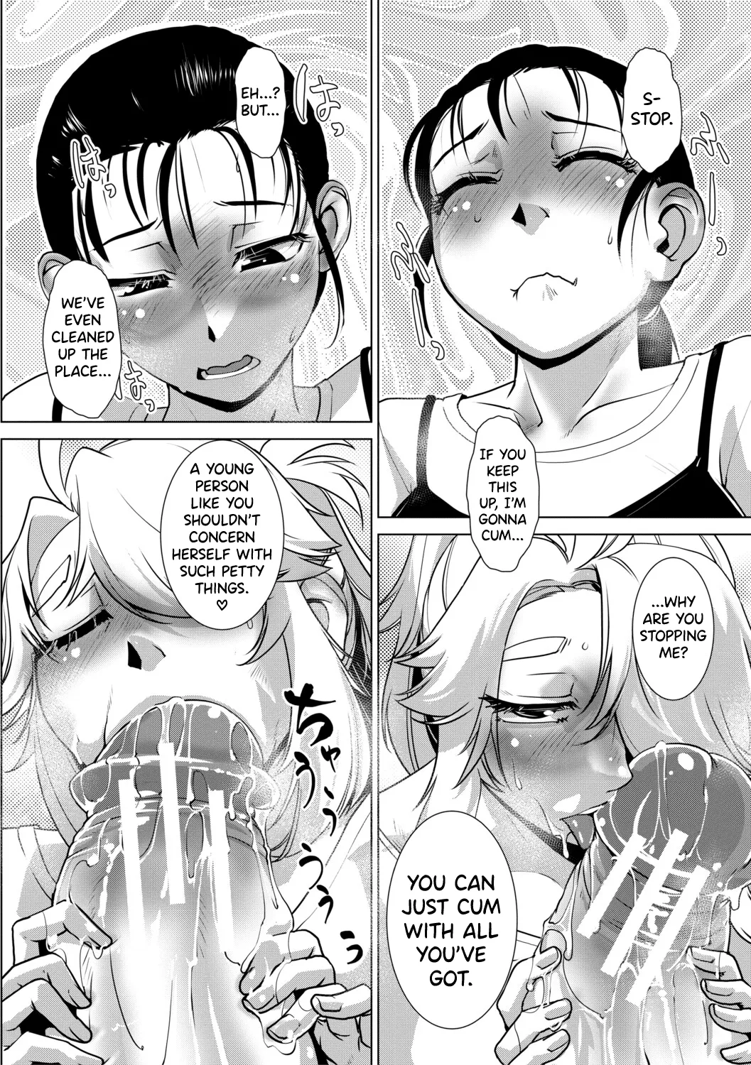 Futanari Musume wa Yarizakari – Chapter 1 – page 106