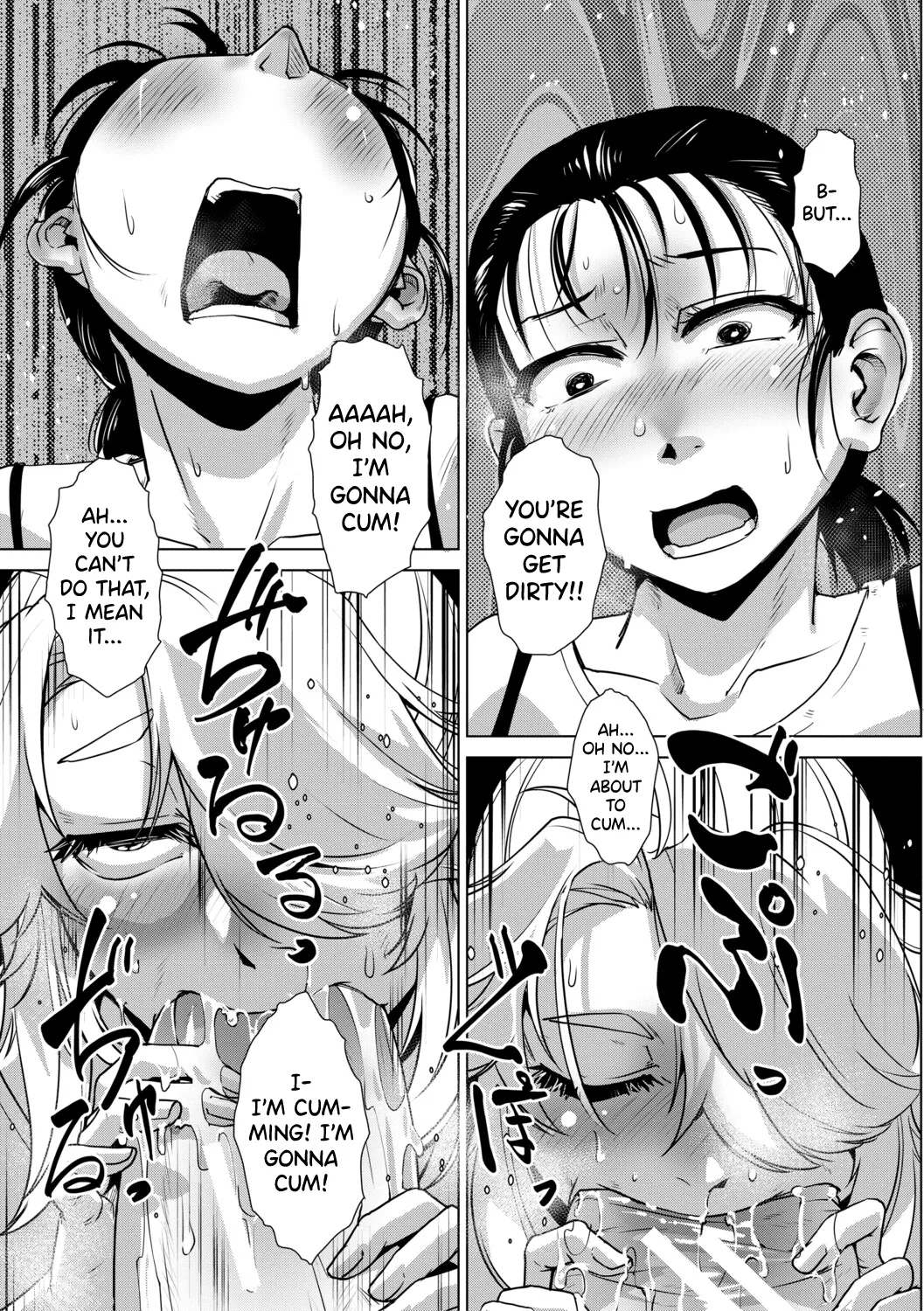 Futanari Musume wa Yarizakari – Chapter 1 – page 107