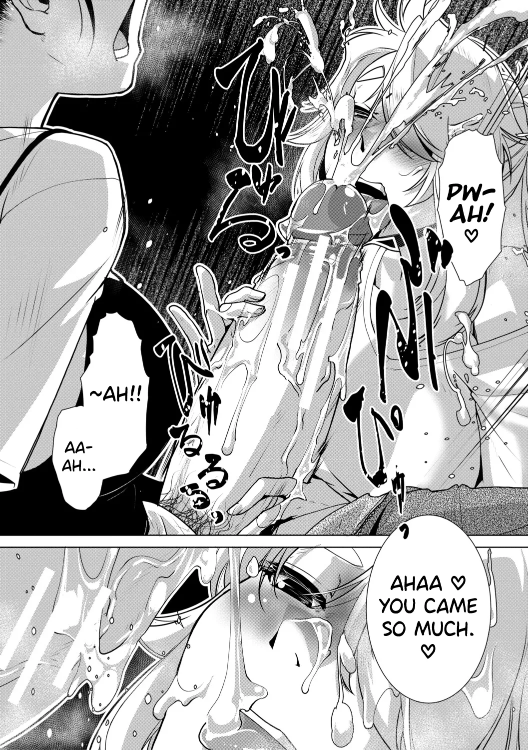 Futanari Musume wa Yarizakari – Chapter 1 – page 108