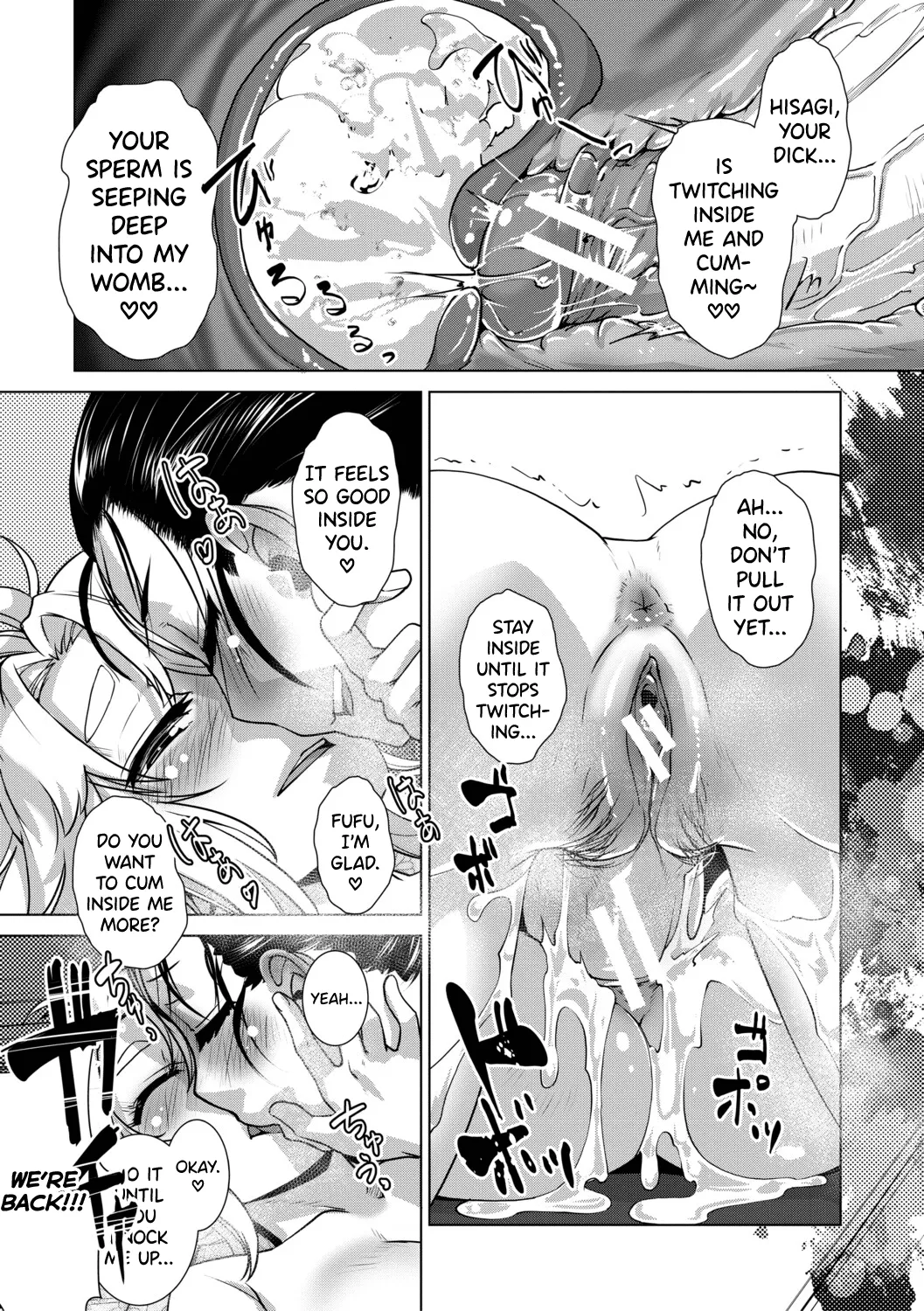 Futanari Musume wa Yarizakari – Chapter 1 – page 121