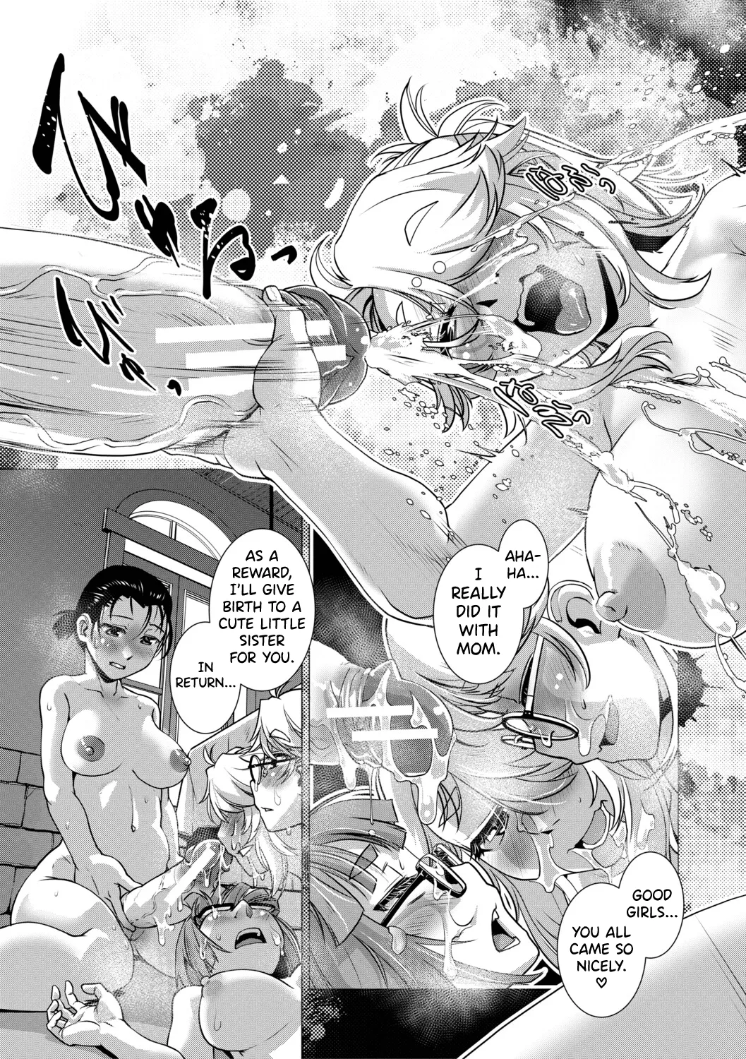 Futanari Musume wa Yarizakari – Chapter 1 – page 143