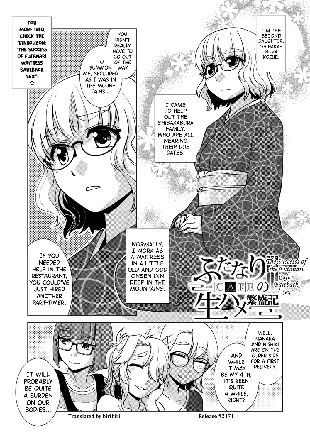 Futanari Musume wa Yarizakari – Chapter 1 – page 147