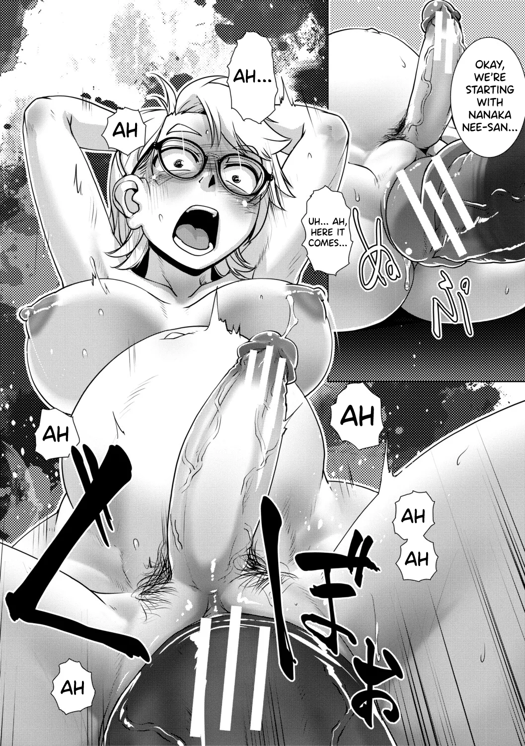 Futanari Musume wa Yarizakari – Chapter 1 – page 150