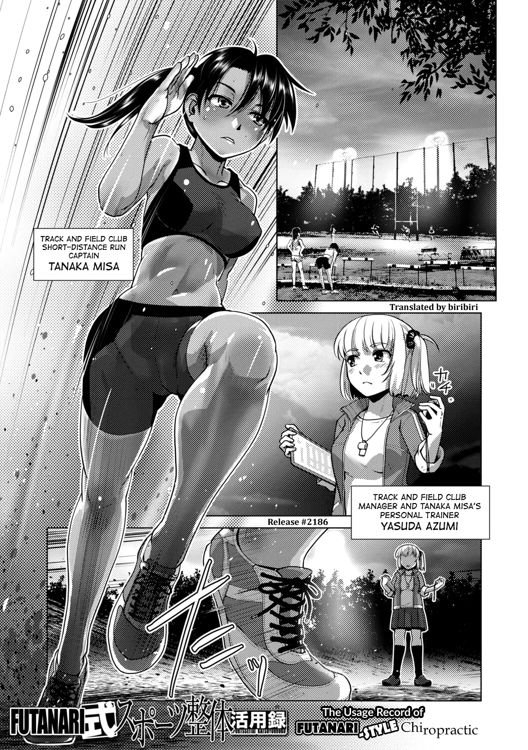 Futanari Musume wa Yarizakari – Chapter 1 – page 160