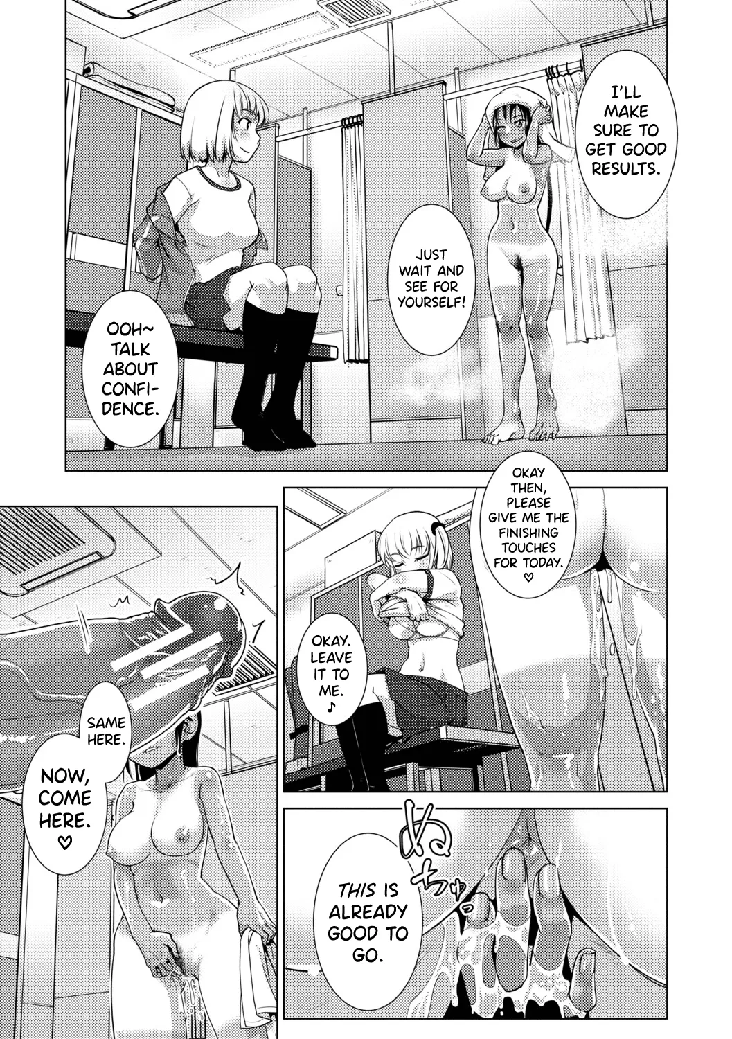 Futanari Musume wa Yarizakari – Chapter 1 – page 168