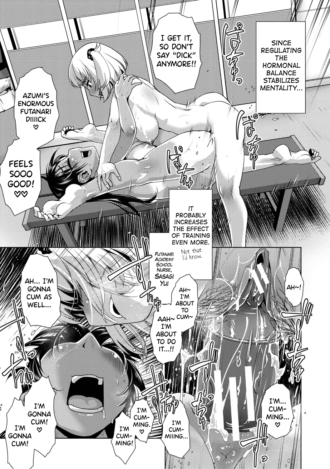 Futanari Musume wa Yarizakari – Chapter 1 – page 173
