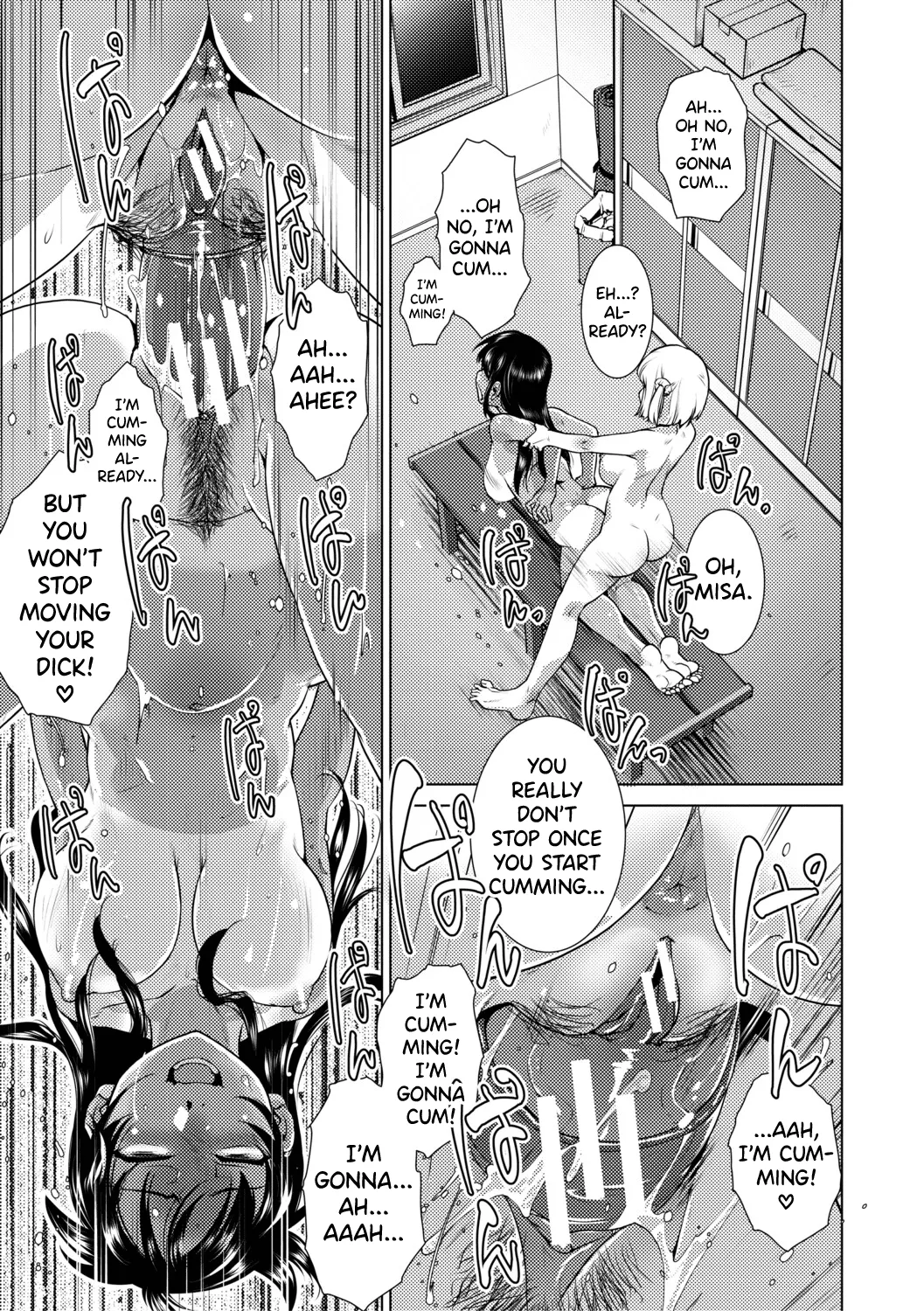Futanari Musume wa Yarizakari – Chapter 1 – page 178
