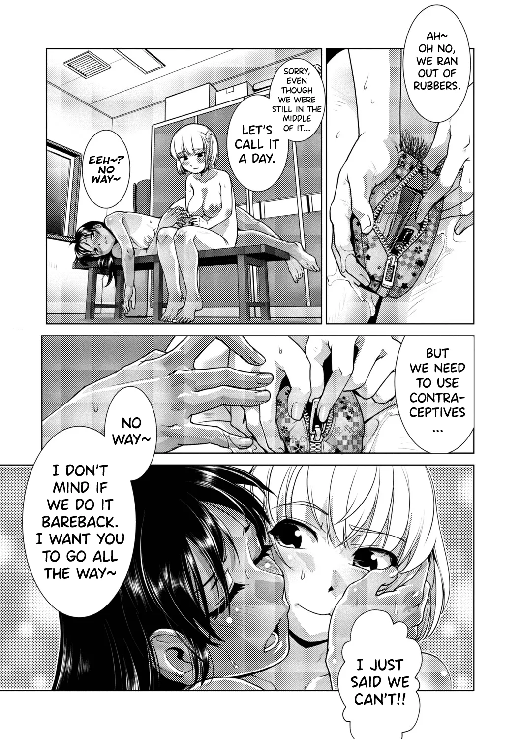 Futanari Musume wa Yarizakari – Chapter 1 – page 182