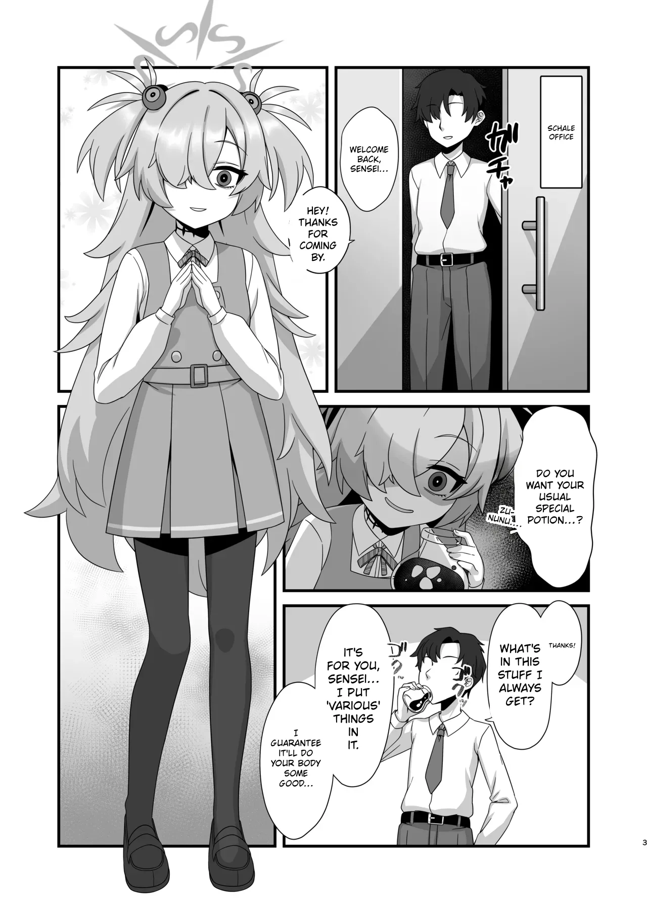 Zenshou kara Akai Ito de Musubarerukara Sakusei Ecchi shitemo Ii yonee | Since we’ve been tied together by the red thread of fate from our past lives, it’s totally fine if we have semen milking sex, right?~ — preview page 2